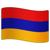 Whatsapp design of the flag: Armenia emoji verson:2.23.2.72