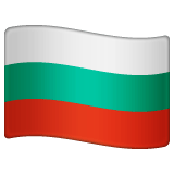 Whatsapp design of the flag: Bulgaria emoji verson:2.23.2.72