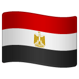 Whatsapp design of the flag: Egypt emoji verson:2.23.2.72