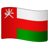Whatsapp design of the flag: Oman emoji verson:2.23.2.72