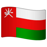 Whatsapp design of the flag: Oman emoji verson:2.23.2.72