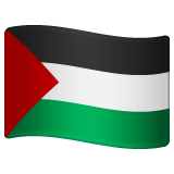 Whatsapp design of the flag: Palestinian Territories emoji verson:2.23.2.72