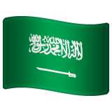 Whatsapp design of the flag: Saudi Arabia emoji verson:2.23.2.72