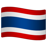 Whatsapp design of the flag: Thailand emoji verson:2.23.2.72
