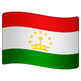Whatsapp design of the flag: Tajikistan emoji verson:2.23.2.72