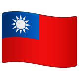 Whatsapp design of the flag: Taiwan emoji verson:2.23.2.72