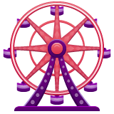 Whatsapp design of the ferris wheel emoji verson:2.23.2.72