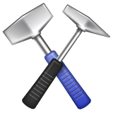 Whatsapp design of the hammer and pick emoji verson:2.23.2.72