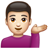 Whatsapp design of the man tipping hand: light skin tone emoji verson:2.23.2.72