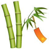 Whatsapp design of the tanabata tree emoji verson:2.23.2.72