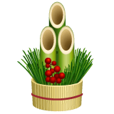 Whatsapp design of the pine decoration emoji verson:2.23.2.72