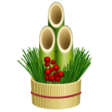 Whatsapp design of the pine decoration emoji verson:2.23.2.72