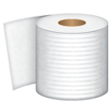 Whatsapp design of the roll of paper emoji verson:2.23.2.72