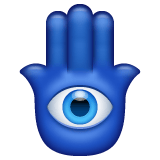 Whatsapp design of the hamsa emoji verson:2.23.2.72
