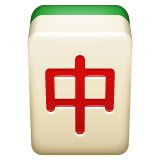 Whatsapp design of the mahjong red dragon emoji verson:2.23.2.72