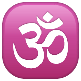 Whatsapp design of the om emoji verson:2.23.2.72