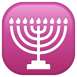 Whatsapp design of the menorah emoji verson:2.23.2.72