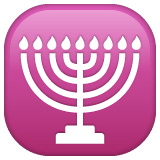 Whatsapp design of the menorah emoji verson:2.23.2.72