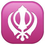 Whatsapp design of the khanda emoji verson:2.23.2.72