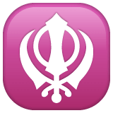 Whatsapp design of the khanda emoji verson:2.23.2.72