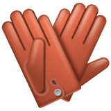 Whatsapp design of the gloves emoji verson:2.23.2.72