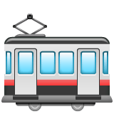 Whatsapp design of the tram car emoji verson:2.23.2.72