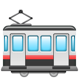 Whatsapp design of the tram car emoji verson:2.23.2.72