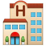 Whatsapp design of the hotel emoji verson:2.23.2.72