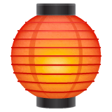 Whatsapp design of the red paper lantern emoji verson:2.23.2.72