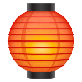 Whatsapp design of the red paper lantern emoji verson:2.23.2.72