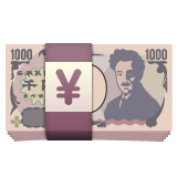 Whatsapp design of the yen banknote emoji verson:2.23.2.72