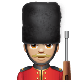 Whatsapp design of the guard: medium-light skin tone emoji verson:2.23.2.72