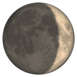 Whatsapp design of the waxing crescent moon emoji verson:2.23.2.72