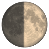 Whatsapp design of the first quarter moon emoji verson:2.23.2.72