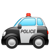 Whatsapp design of the police car emoji verson:2.23.2.72