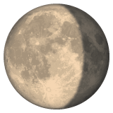 Whatsapp design of the waning gibbous moon emoji verson:2.23.2.72
