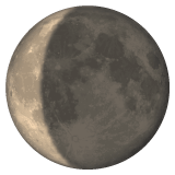 Whatsapp design of the waning crescent moon emoji verson:2.23.2.72
