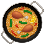 Whatsapp design of the shallow pan of food emoji verson:2.23.2.72