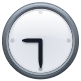 Whatsapp design of the nine-thirty emoji verson:2.23.2.72
