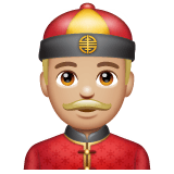 Whatsapp design of the person with skullcap: medium-light skin tone emoji verson:2.23.2.72