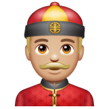 Whatsapp design of the person with skullcap: medium-light skin tone emoji verson:2.23.2.72