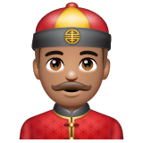 Whatsapp design of the person with skullcap: medium skin tone emoji verson:2.23.2.72