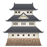 Whatsapp design of the Japanese castle emoji verson:2.23.2.72