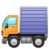 Whatsapp design of the delivery truck emoji verson:2.23.2.72