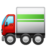 Whatsapp design of the articulated lorry emoji verson:2.23.2.72