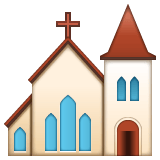 Whatsapp design of the church emoji verson:2.23.2.72