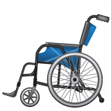 Whatsapp Whatsapp design of the manual wheelchair emoji verson:2.23.2.72