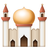 Whatsapp design of the mosque emoji verson:2.23.2.72
