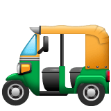 Whatsapp design of the auto rickshaw emoji verson:2.23.2.72