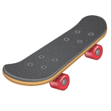 Whatsapp design of the skateboard emoji verson:2.23.2.72